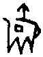 爵,一期 後下 七·七,書法字典